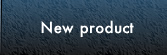 New textile product