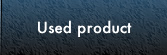 Used textile product